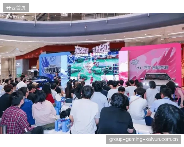 电竞跨界合作让赛事商业价值倍增